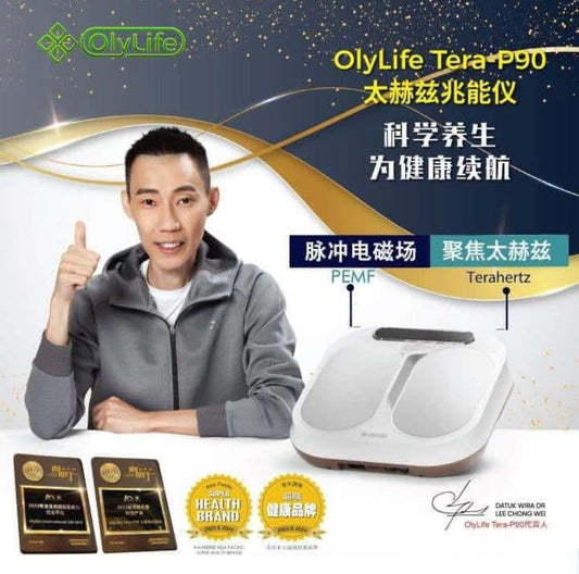 【2026最新】OlyLife Tera-P90 太赫茲兆能儀有用嗎？