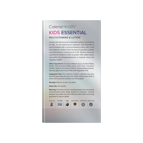 Kids Essential 兒童元氣多維軟糖