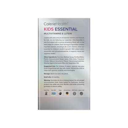 Kids Essential 兒童元氣多維軟糖