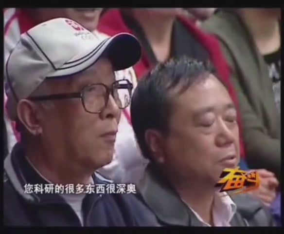 載入影片：
