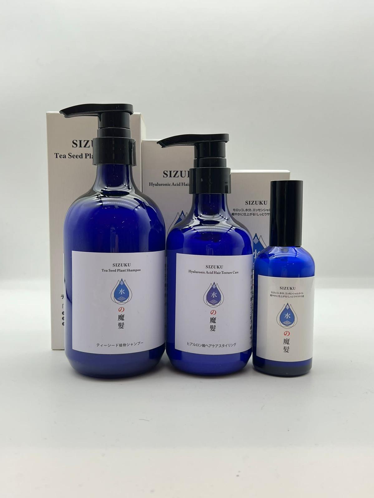 SIZUKU 水之魔髮茶籽植物洗髪水及玻尿酸護髮系列三件套藍色瓶身