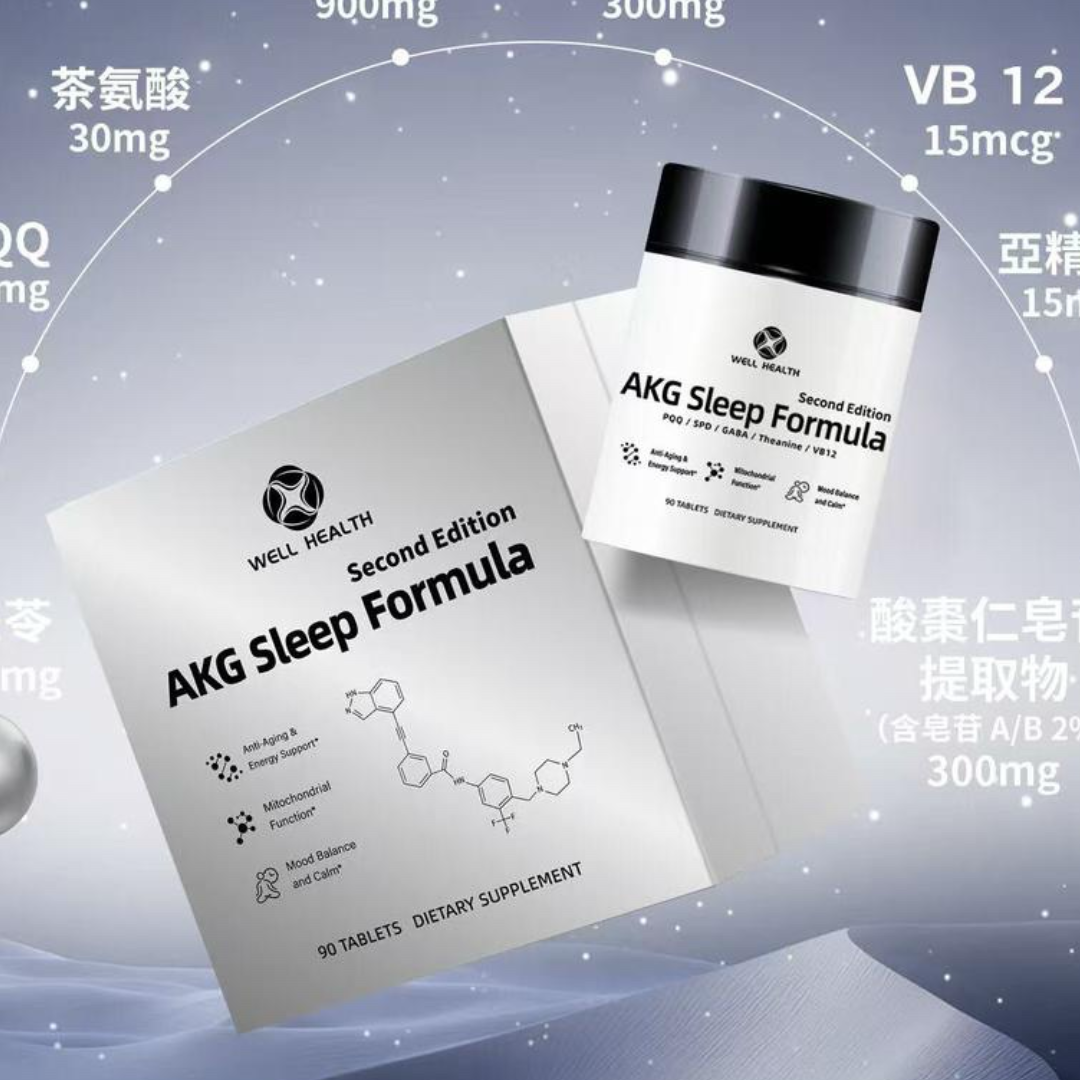 WELL HEALTH AKG 深度睡眠配方 90粒裝 - 外盒與瓶身，含茶氨酸、酸棗仁皂苷提取物與維生素 B12 成分標示